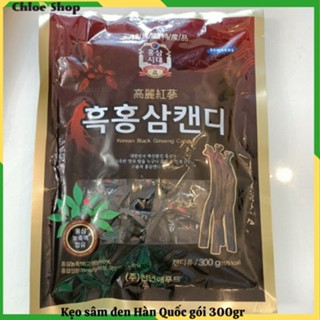 Kẹo hắc sâm SamSung Hàn Quốc 300gr