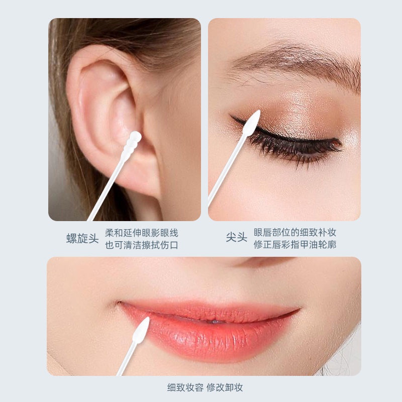 Tăm bông ngoáy tai hai đầu bông ráy tai dùng một đa chức năng tiện dụng hộp 200 que