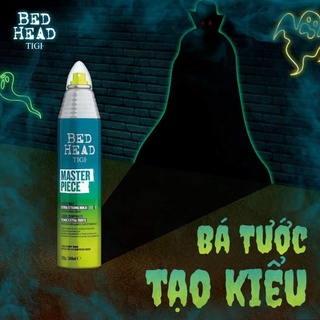 Gôm xịt giữ nếp và tạo độ bóng TIGI BEDHEAD MASTERPIECE HAIRSPRAY 340ML