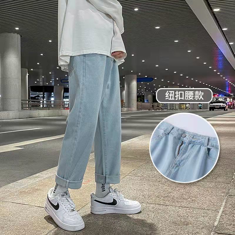 Seluar lelaki lee cooper Quần Jean Ống Rộng Thời Trang Mùa Hè Cho Nam