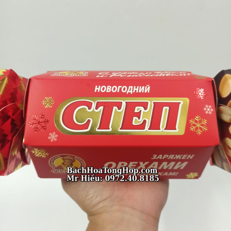 Kẹo Step Nga hình cây kẹo 300g mẫu Tết