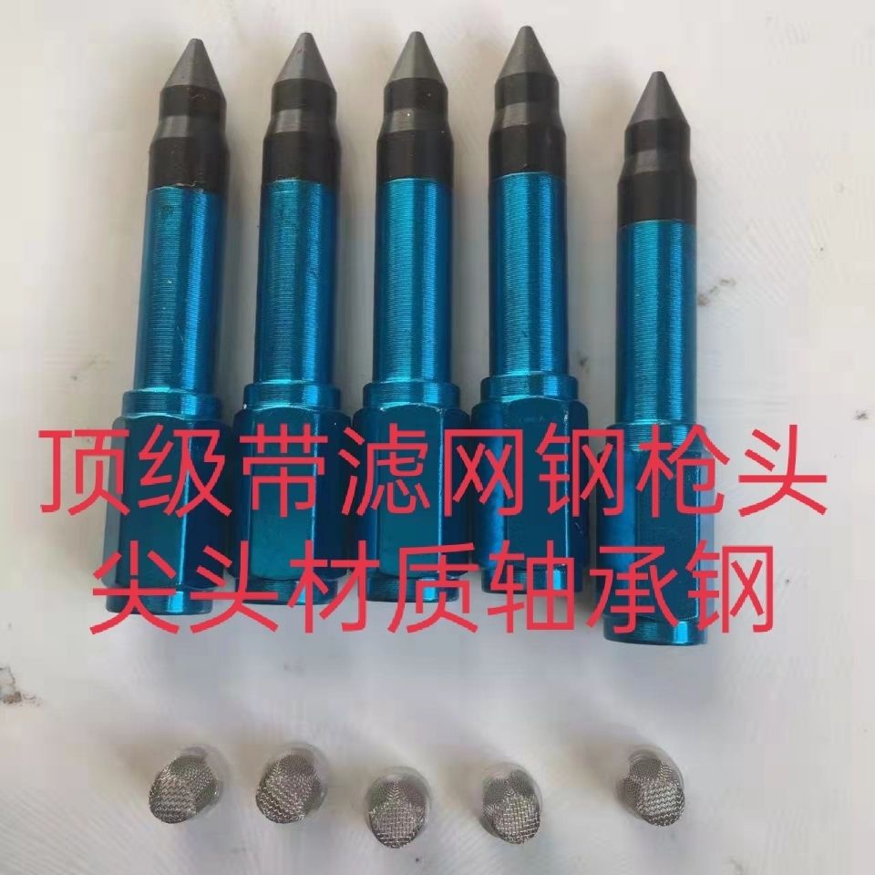 Đầu Súng Lọc Bơ Với Vòng Bi Bằng Thép Chuyên Dụng Chất Lượng Cao