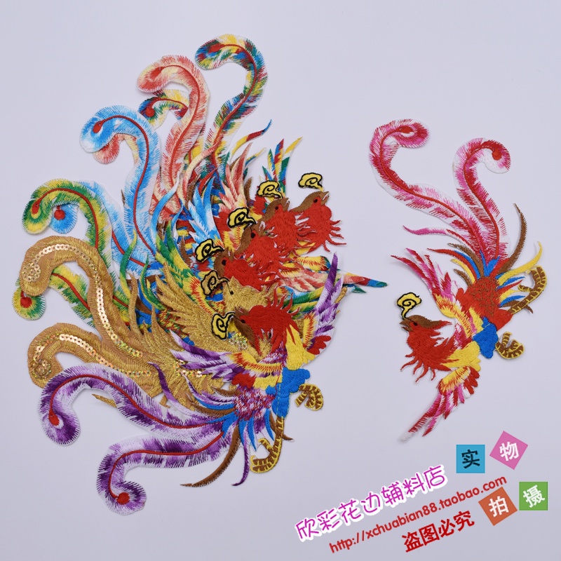 Phụ Kiện Trang Trí Quần Áo Hình Chim Phượng Hoàng Đính Kim Sa Lấp Lánh Diy 1065#Hoa Nóng Bỏng