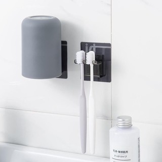 Móc kẹp giữ bàn chải đánh răng 88103 Siêu Thị Giá Rẻ VP88