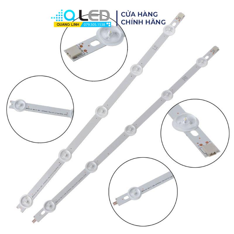 Thanh LED Tivi LG 42LB / LF - 42LF550 LB5600/LB550V/LB5610/LB5820/LF580V/LX530  - 1 bộ 8 thanh