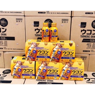 Nước uống giải rượu tinh nghệ, giải độc gan Turmeric drink 1520mg Nhật Bản