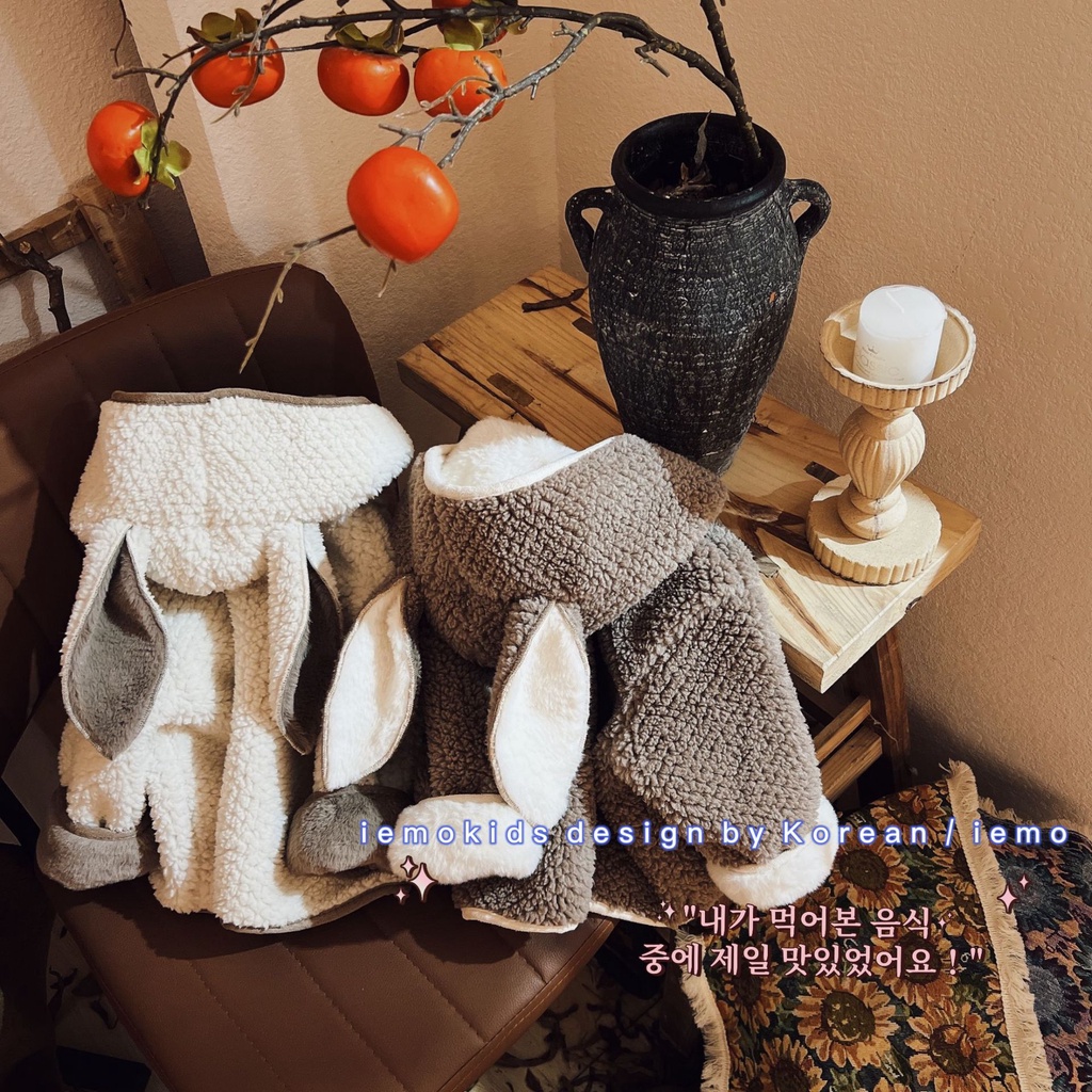 Áo khoác lông cừu ,Áo lót lông nhung tai thỏ phong cách hàn quốc cho bé 10-25kg