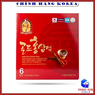 [1 Gói] Nước Hồng Sâm 6 Năm Hàn Quốc