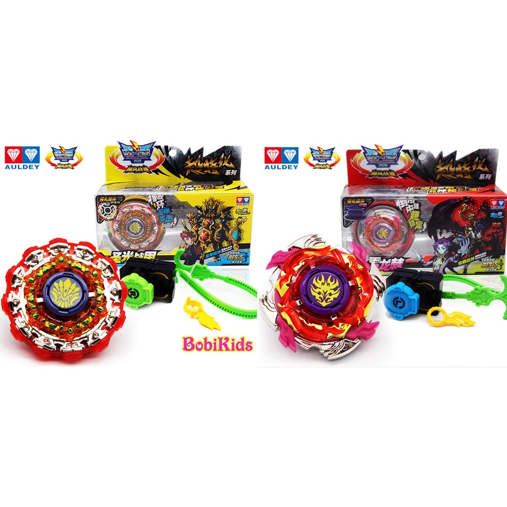 NADO1 - Con quay Áo giáp ánh sáng; Long thần sấm