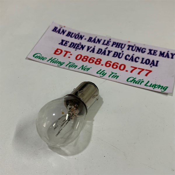 Bóng hậu BMU cái