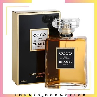 Nước hoa coco đen nước vàng parfum 100ml - kathy cosmetic