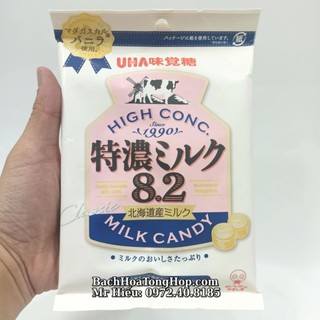 Kẹo sữa vani nhật bản uha 88gr
