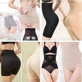 [XÃ KHO] ĐAI, QUẦN GEN NỊT BỤNG, LƯNG, TOÀN THÂN GIẢM MỠ [HCM]