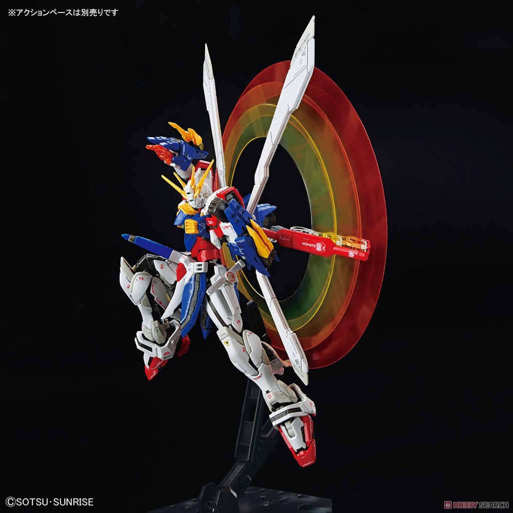 Mô hình lắp ráp Gundam RG God Gundam