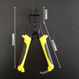 Kìm cộng lực mini Saisi tools Nhật Bản 8"/200mm