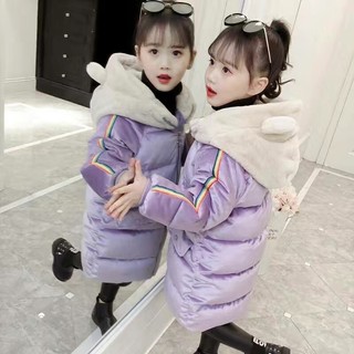 Áo phao nhung cho bé