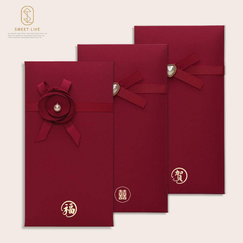 Bao Lì Xì Hình Thỏ Angpau Hadiah Kahwin Trung Hoa Năm Mới 2023 Bằng Vải Sang Trọng Red Packet Weddin