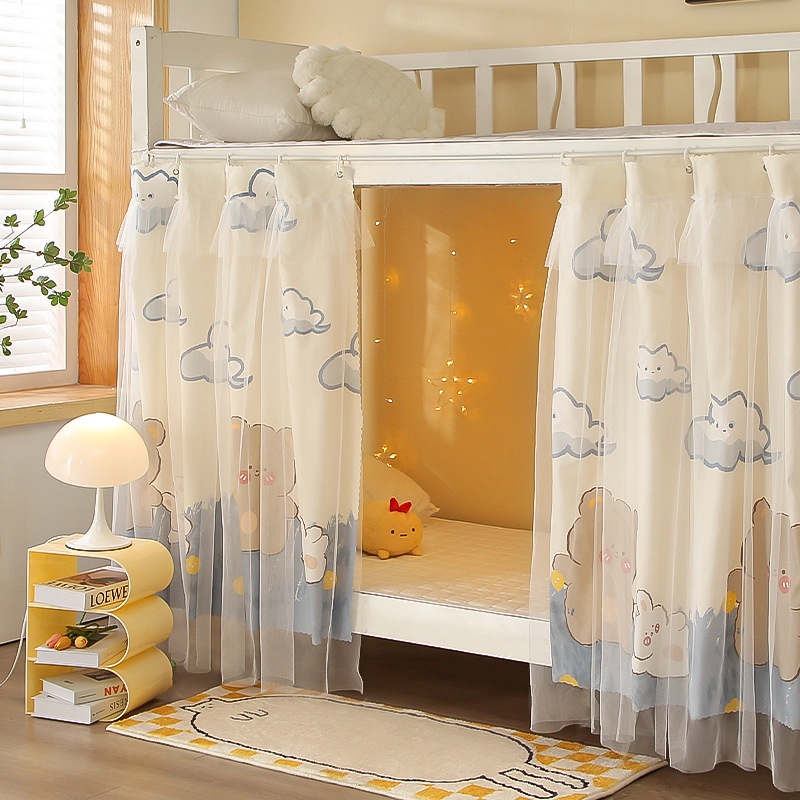 Rèm Che Giường Tầng Ngủ Ký Túc Xá Tiện Dụng