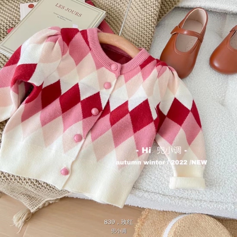 Áo khoác len cadigan bé gái