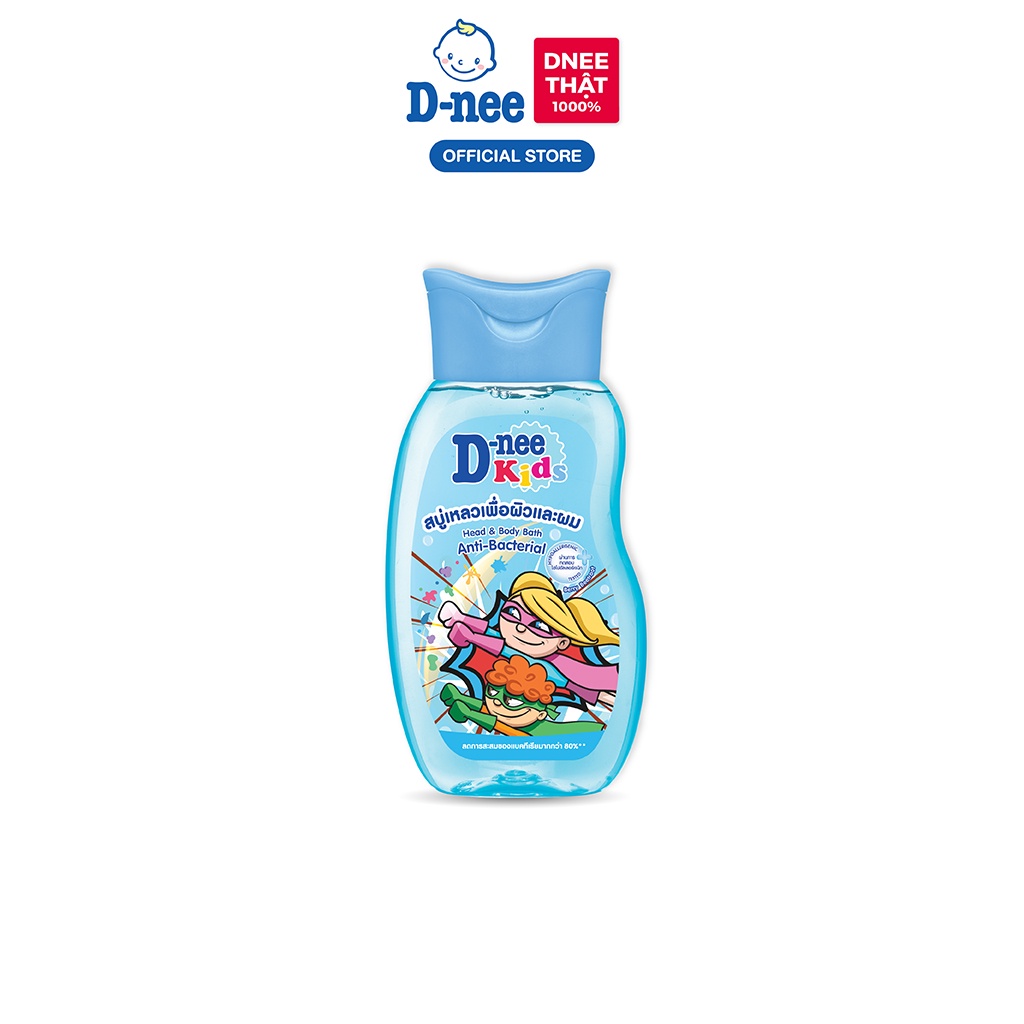 Tắm gội toàn thân trẻ em (>3 tuổi) D-nee 200 ML - Berry Beetroot