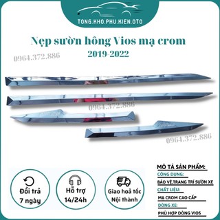 Nẹp sườn xe toyota vios 2019- 2021, 2022 mạ crom cao cấp - mẫu chữ vios dập nổi