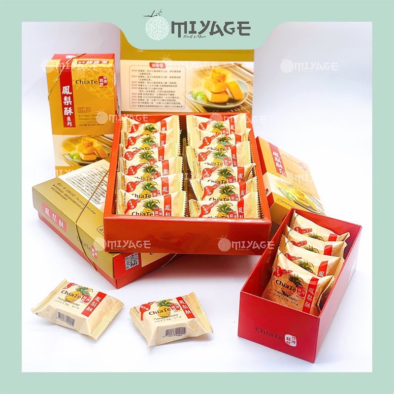 Bánh dứa Chiate Đài Loan