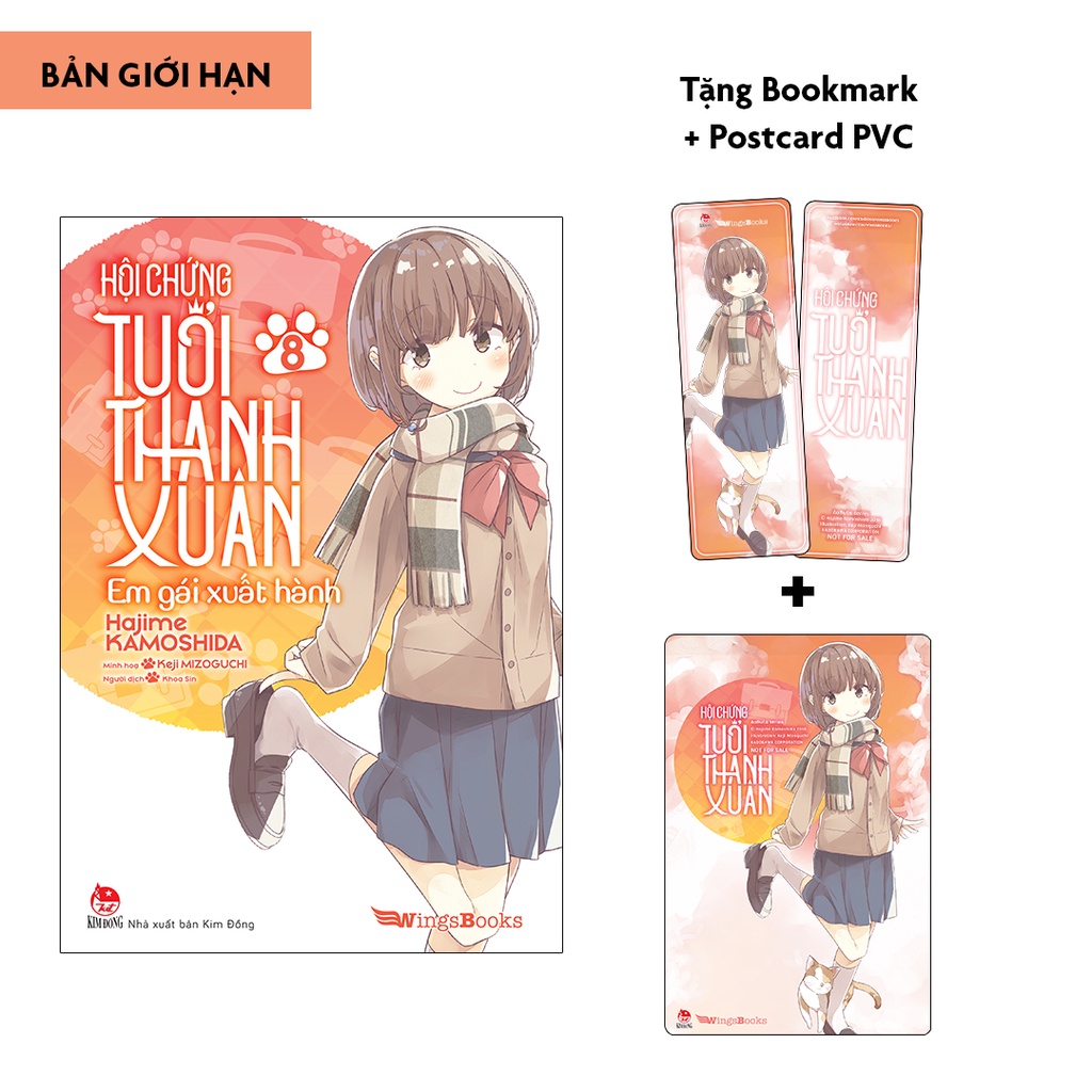 Truyện - Hội Chứng Tuổi Thanh Xuân - Tập 8 (Bản giới hạn) [Tặng Bookmark + Postcard PVC]