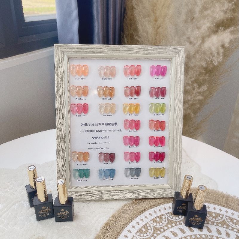 Sơn Gel thạch 24 màu ,No