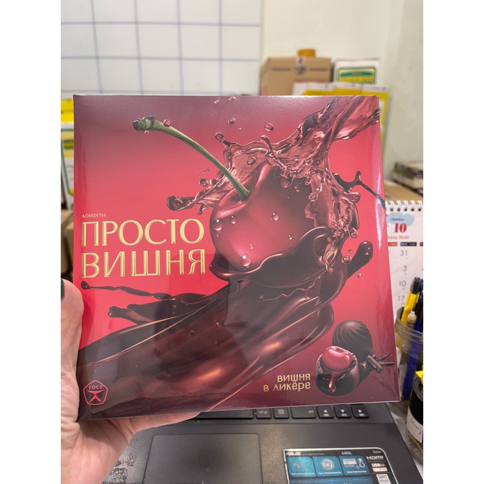 Socola nhân Rượu Cherry NK NGa