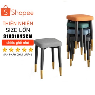 Ghế phòng ăn Ghế đôn nhỏ Ghế đơn giản Ghế văn phòng Bàn ăn Ghế đôn
