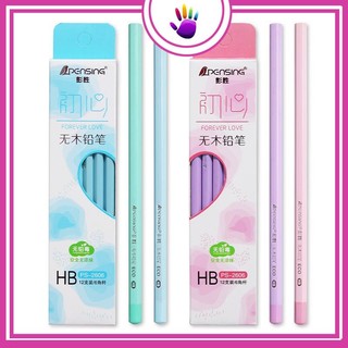 Bút chì lục giác - loại hb - 12 chiếc/hộp pensing - tiệm nhà milk