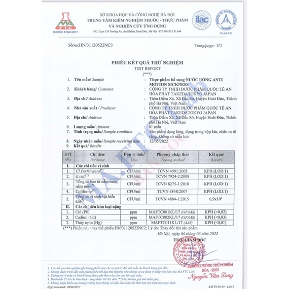 Nước uống chống say tàu xe, máy bay, Hàn Quốc