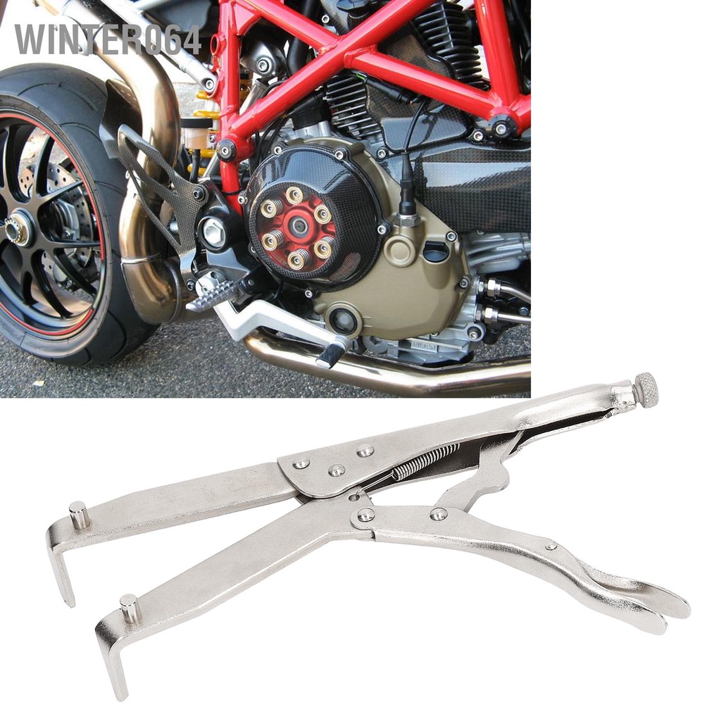 Winter064 Dụng cụ giữ ly hợp xe máy Giá đỡ bánh đà bằng thép carbon cho ATV UTV Dirt Bike