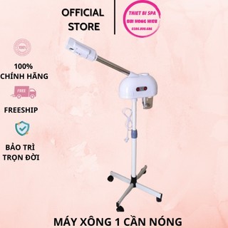 Xông hơi 1 cần nóng dùng trong spa, thẩm mỹ viện. xông siêu bền và chắc chắn