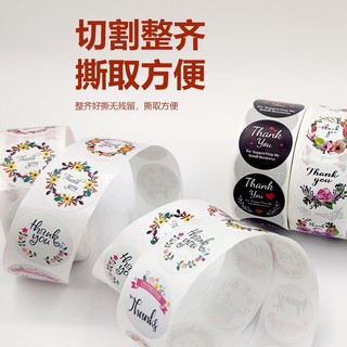 Cuộn 500 nhãn dán sticker Thank You