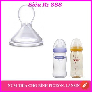 ⚡ Núm thìa ăn dặm siêu mềm cho bình sữa Pigeon/ Toom/ Lansinoh