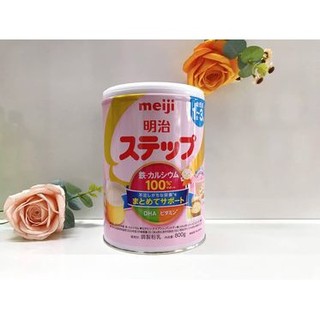 Sữa meiji lon 850g 1-3 tuổi