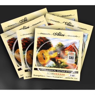 Dây Lẻ Đàn Guitar Classic I Dây Lẻ Nylong Cho Đàn Guitar Classic I Dây nilong mềm bấm không đau tay Alice 106