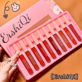 Set son 10 cây ershiqi velvet lâu trôi siêu hot