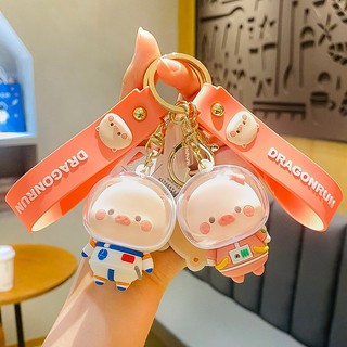 Móc khóa hình chú heo phi hành gia dễ thương