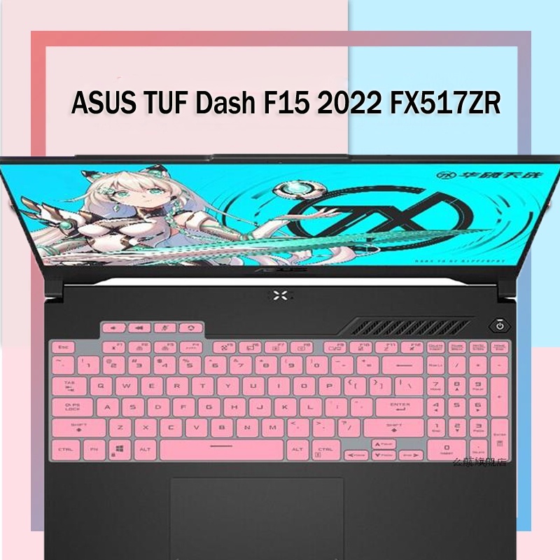 Ốp Lưng Silicone Cho ASUS TUF Dash F15 2022 FX517ZR FX517ZM FX517ZE FX517ZC FX517Z FX517 ZR ZM ZE ZC