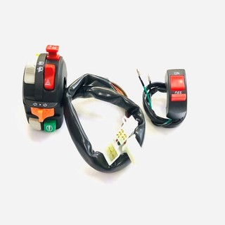 Cập cùm honeywell on off ms2925