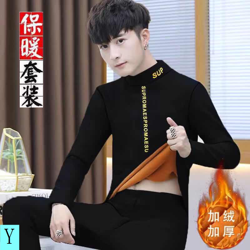 Bộ Quần Áo Lót Lông Cừu Giữ Nhiệt Dày Dặn Thời Trang Mùa Thu Cho Nam Sinh Trung Học