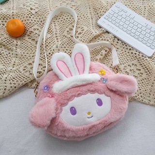 Túi thỏ hồng siêu cute