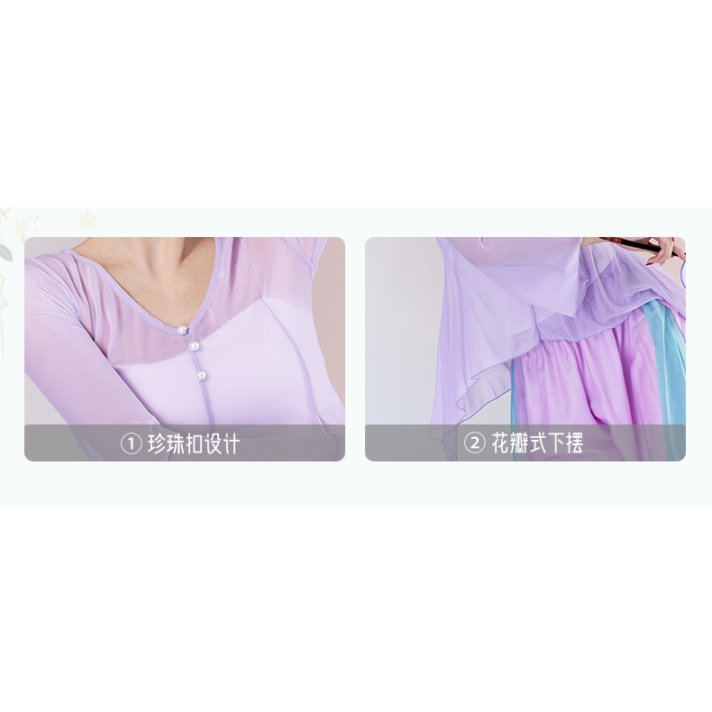 Bộ Trang Phục Khiêu Vũ Chuyên Nghiệp Thời Trang Dành Cho Nữ