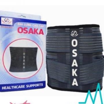 Đai lưng OSAKA Hỗ trợ cột sống và thoát vị đĩa đệm