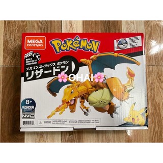 Mô Hình Lắp Ráp Mega Construx Pokemon Charizard Chính Hãng Mattel