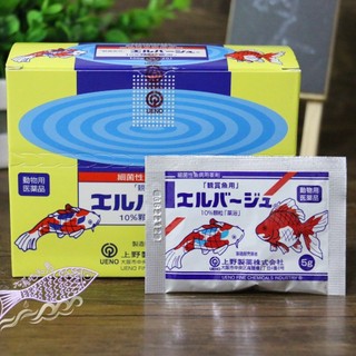Tetra nhật gói 5g - sản phẩm hỗ trợ dưỡng cá khoẻ, kháng sinh cho cá