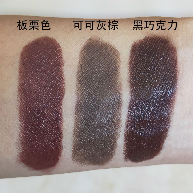 Son Kem Lì Màu Sắc Đậm / Cà Phê / Nâu Đậm Phong Cách Âu Mỹ