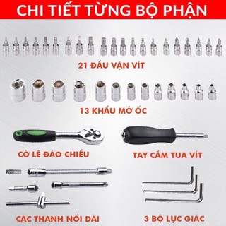BỘ DỤNG CỤ SỮA CHỮA ĐA NĂNG 46 CHI TIẾT
